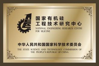 哈密哈密资质证书