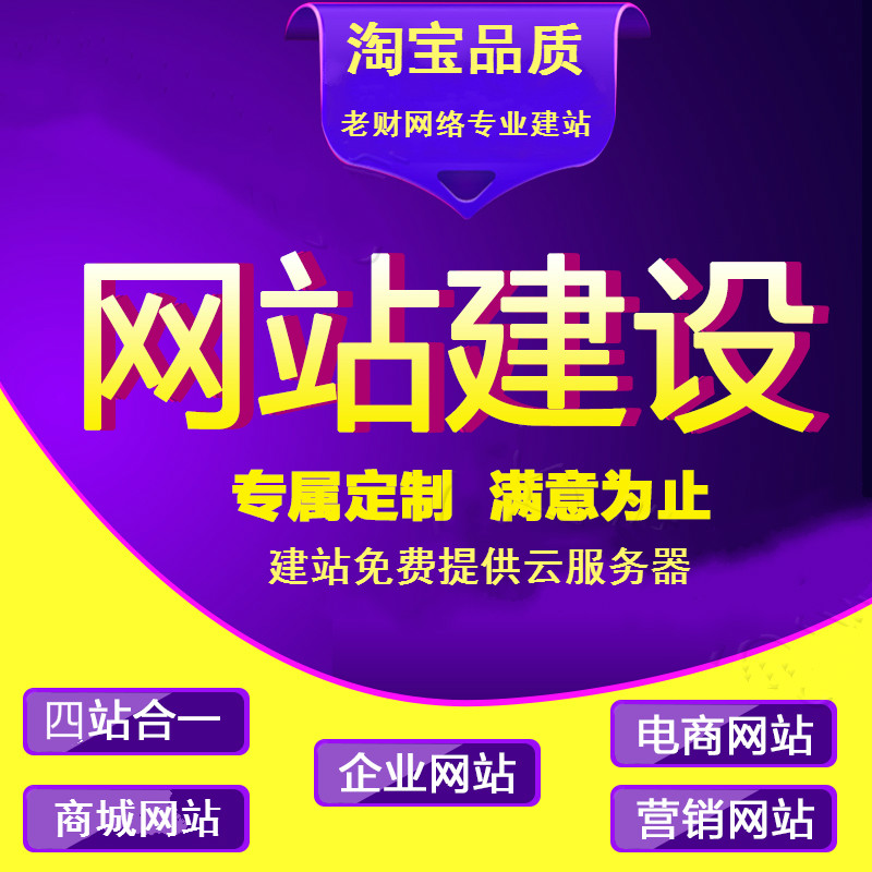 哈密哈密翻斗式大蒜提升机